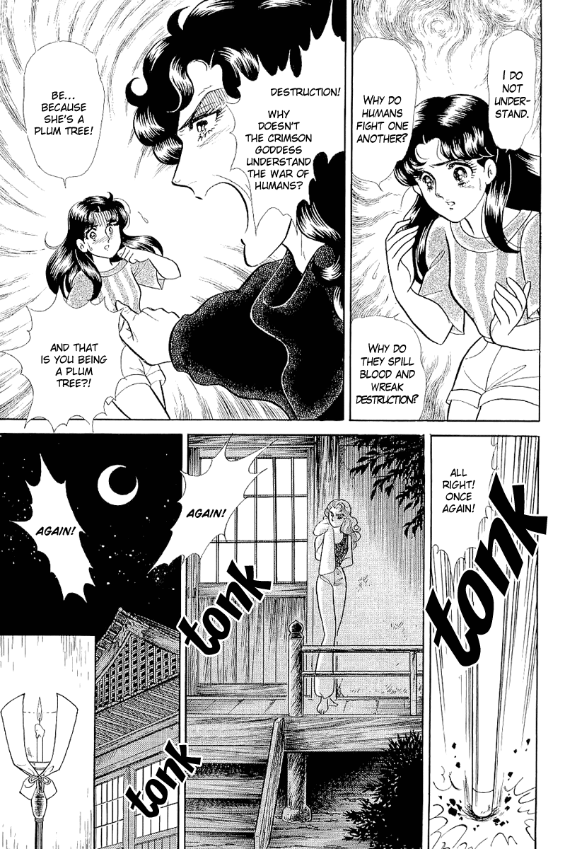 Glass Mask Chapter 211 page 27 - Chapter 211