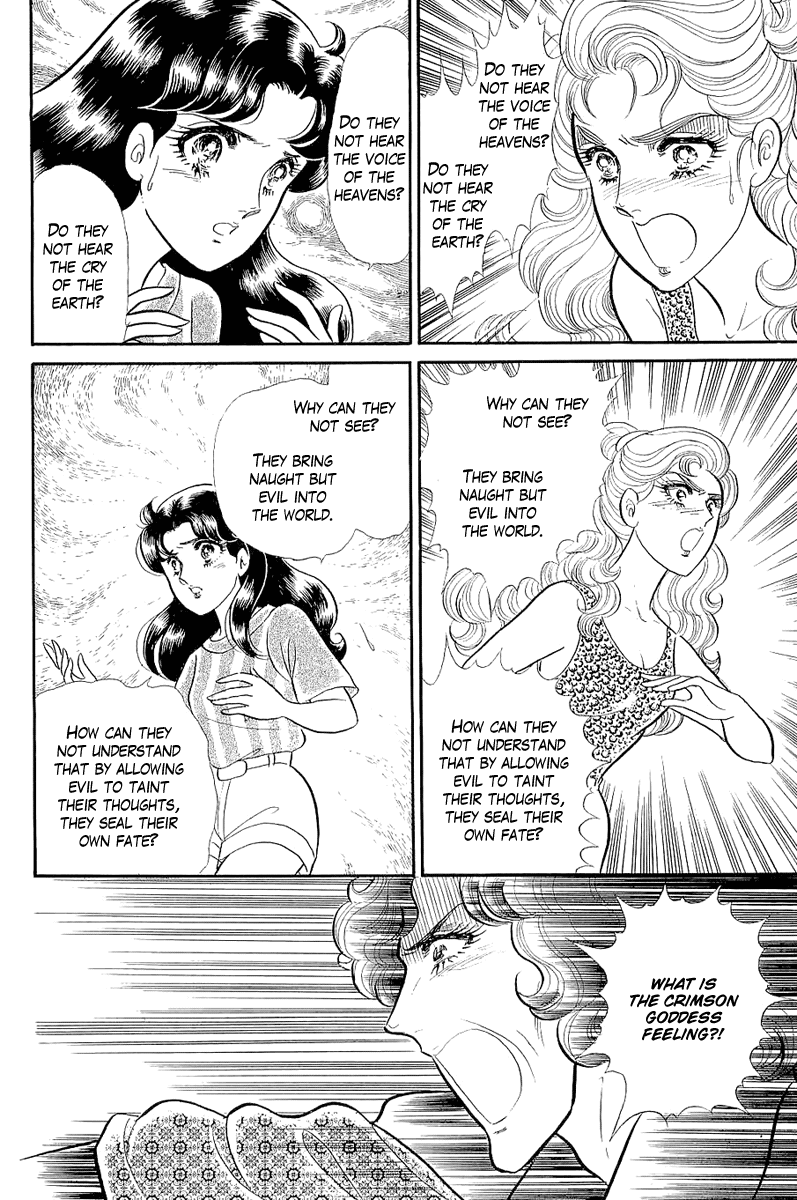 Glass Mask Chapter 211 page 28 - Chapter 211