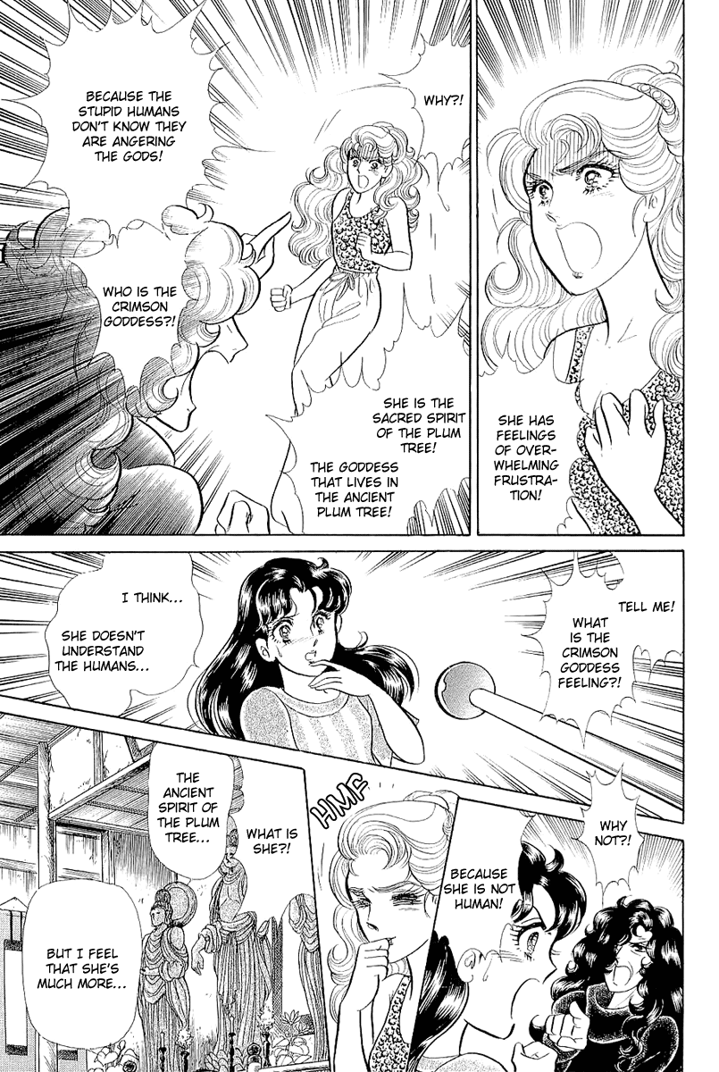 Glass Mask Chapter 211 page 29 - Chapter 211