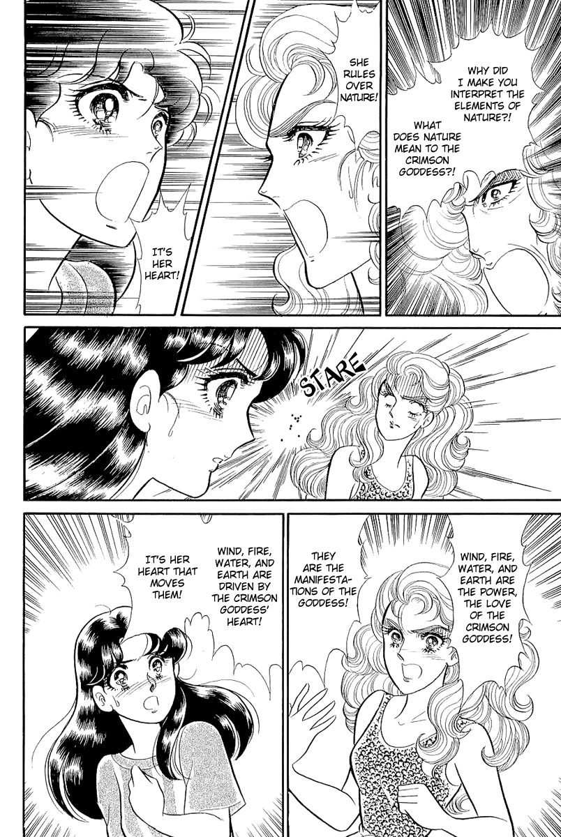 Glass Mask Chapter 211 page 30 - Chapter 211