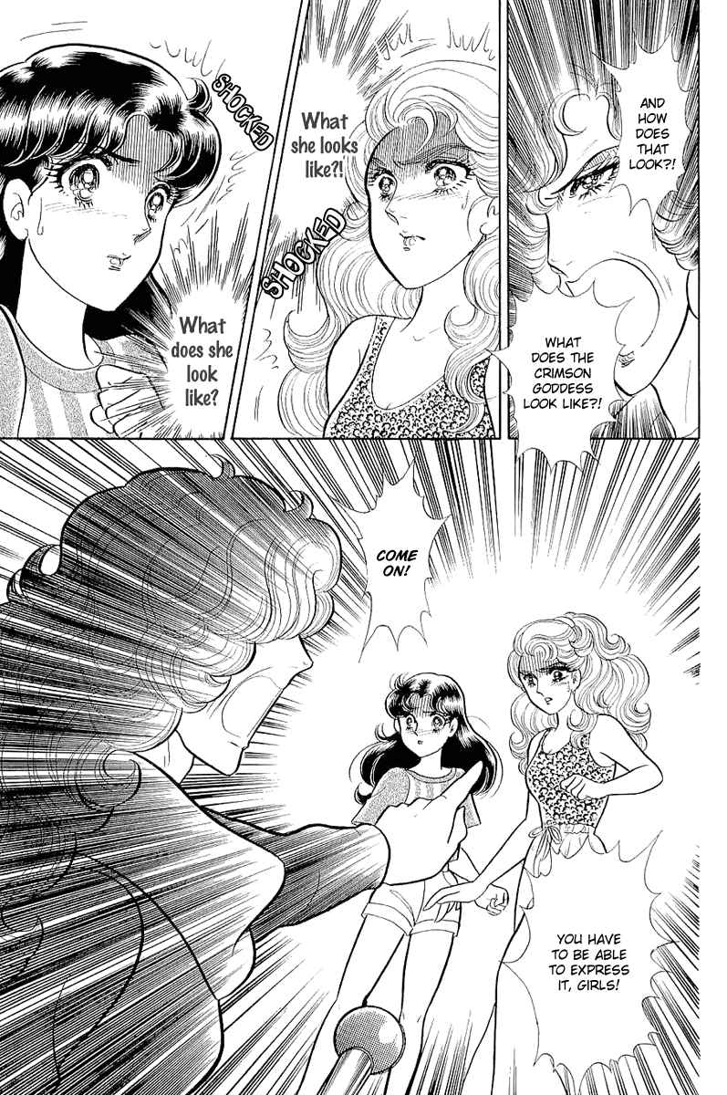 Glass Mask Chapter 211 page 31 - Chapter 211