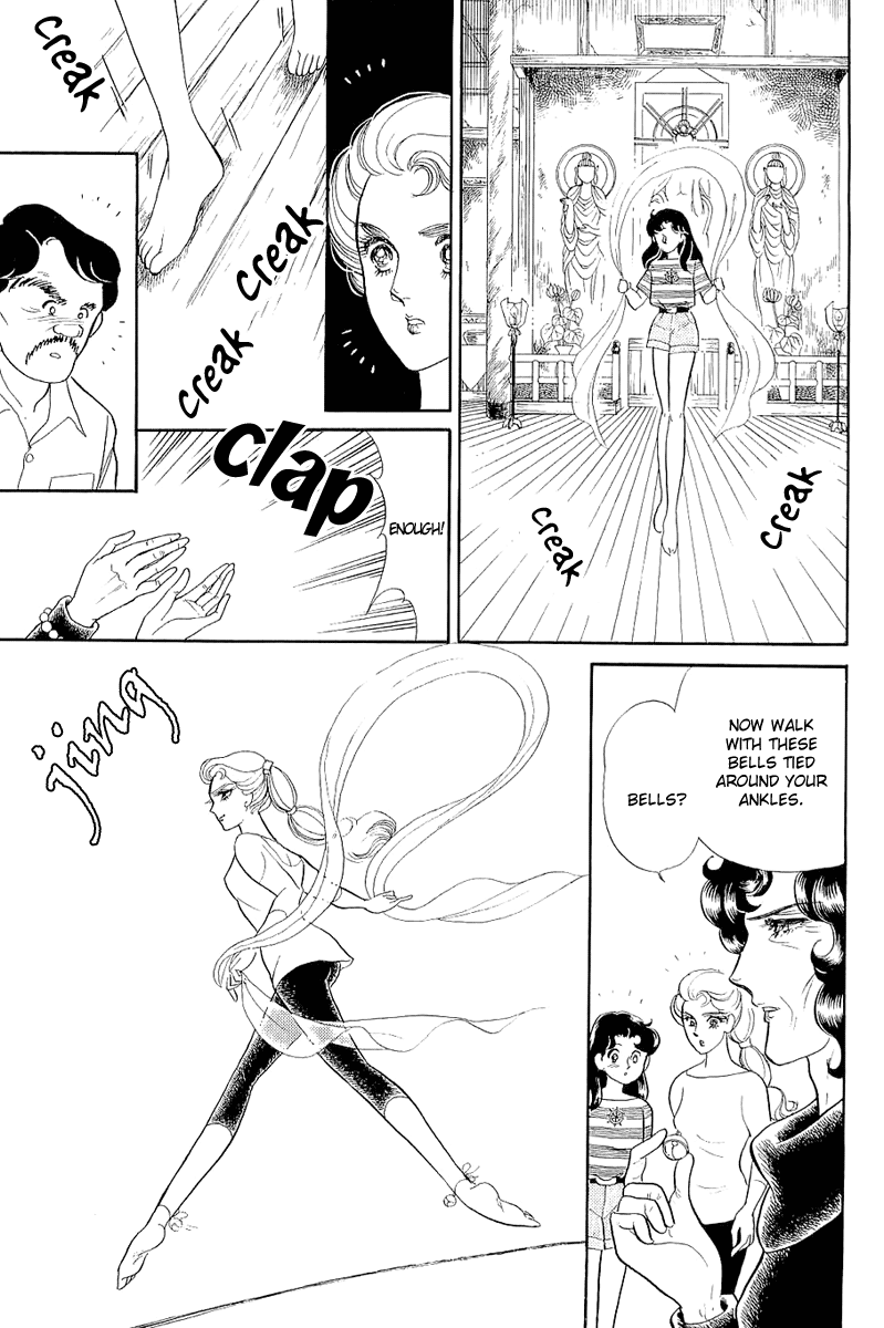 Glass Mask Chapter 211 page 5 - Chapter 211