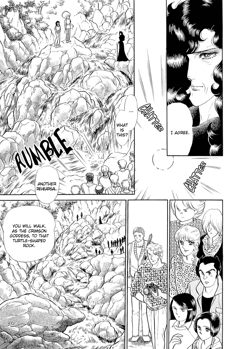 Glass Mask Chapter 211 page 9 - Chapter 211
