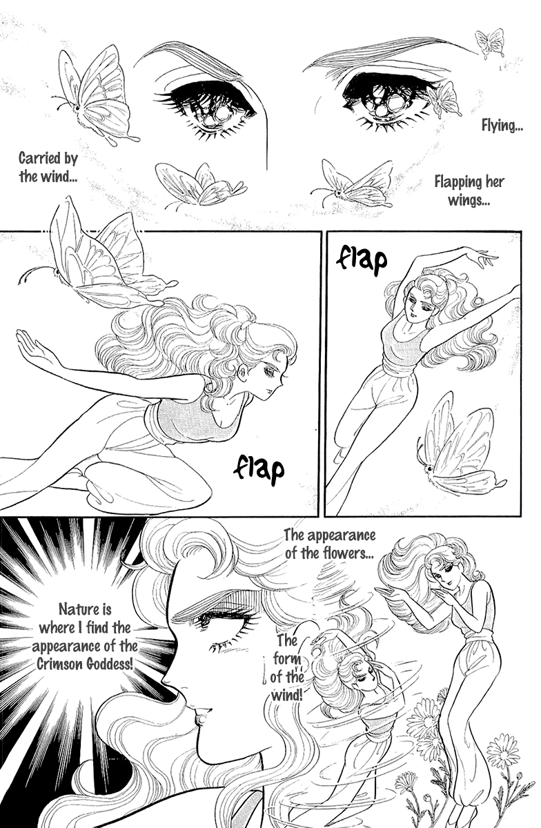 Glass Mask Chapter 212 page 13 - Chapter 212