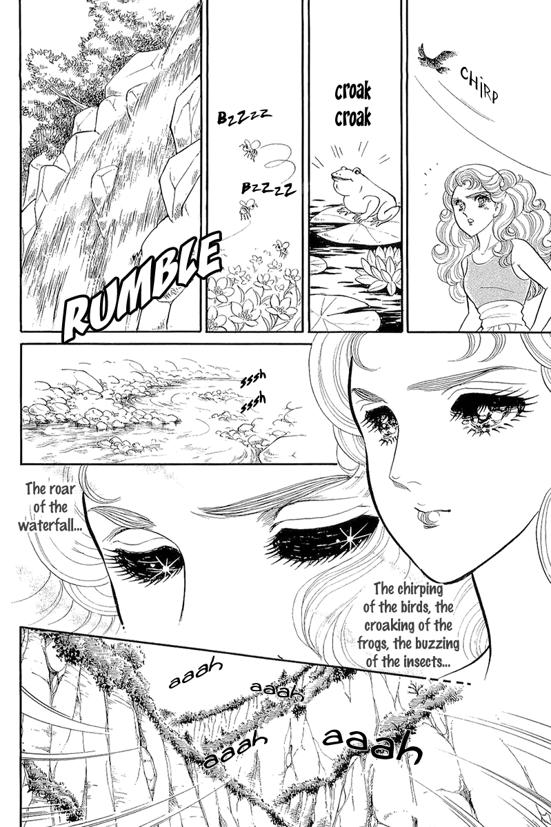 Glass Mask Chapter 212 page 14 - Chapter 212