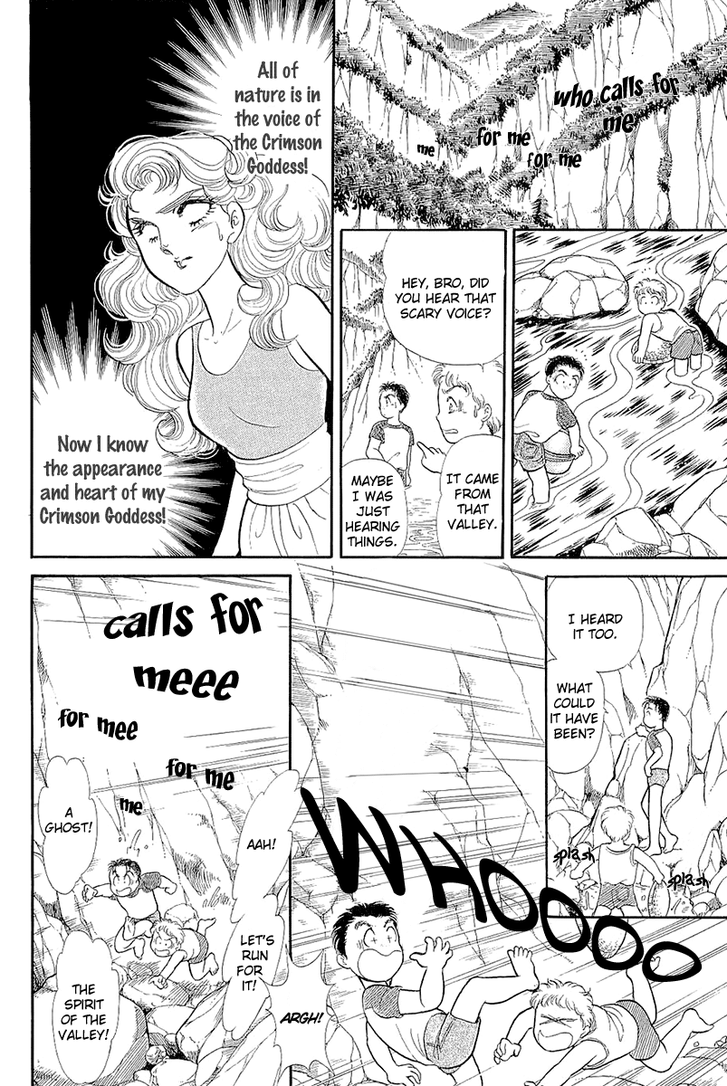 Glass Mask Chapter 212 page 16 - Chapter 212