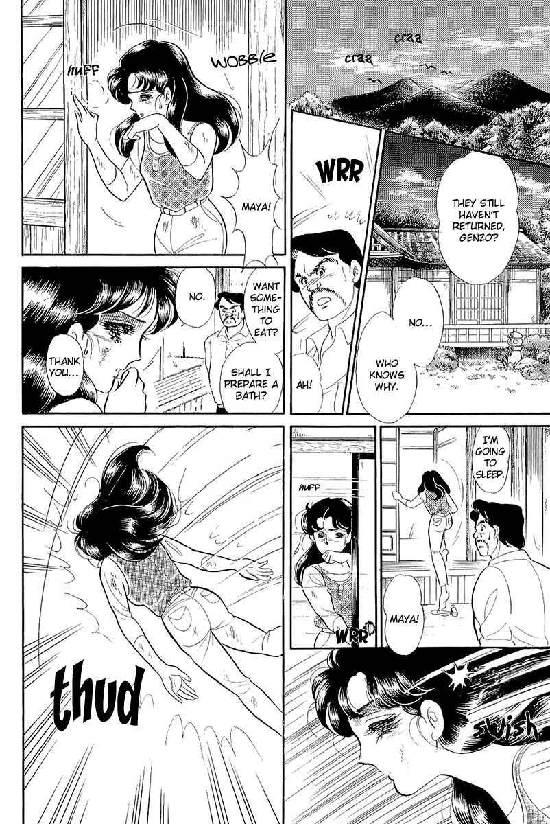 Glass Mask Chapter 212 page 24 - Chapter 212