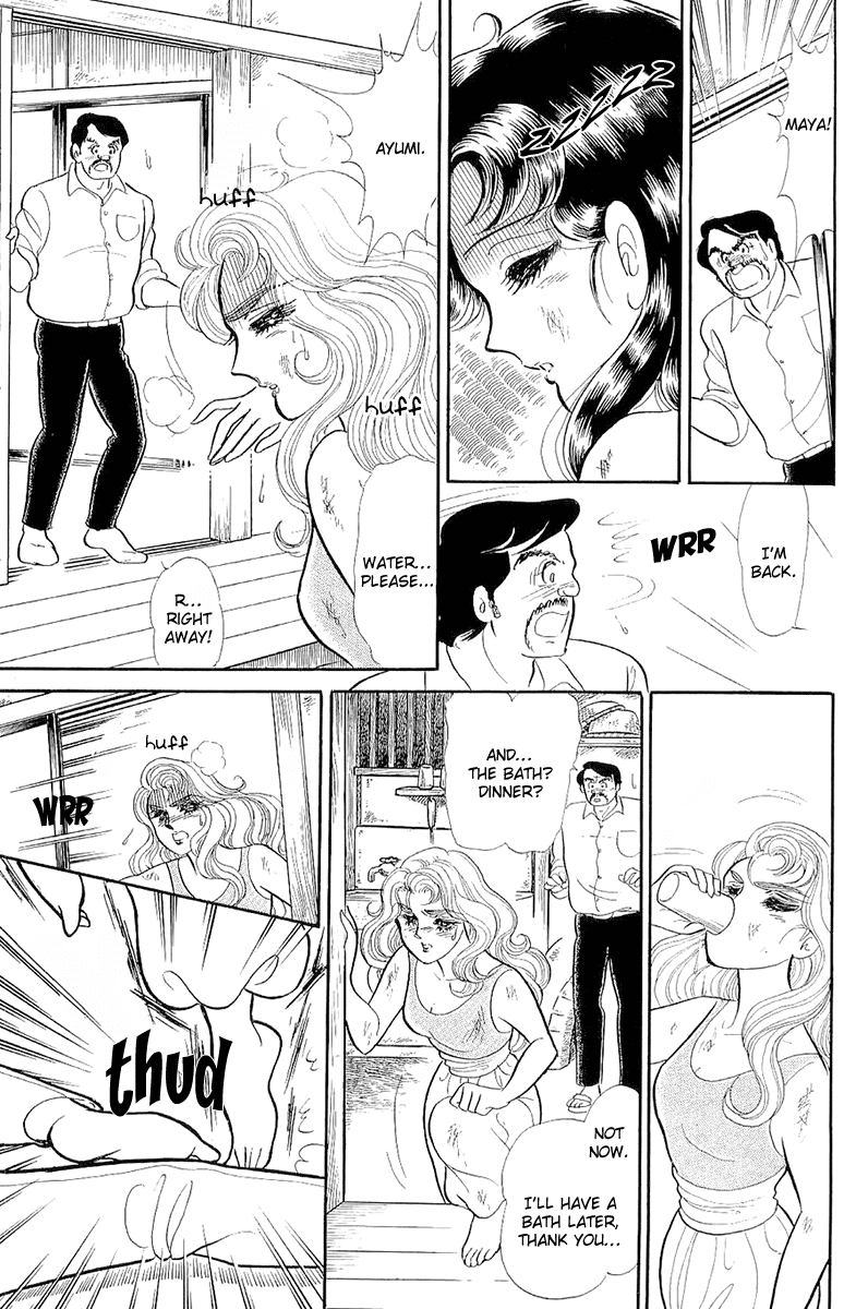 Glass Mask Chapter 212 page 25 - Chapter 212