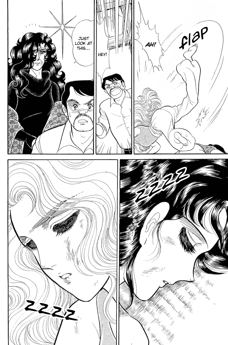 Glass Mask Chapter 212 page 26 - Chapter 212
