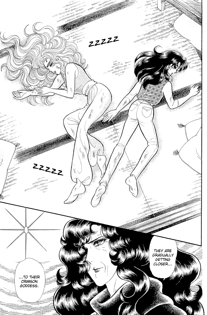 Glass Mask Chapter 212 page 27 - Chapter 212