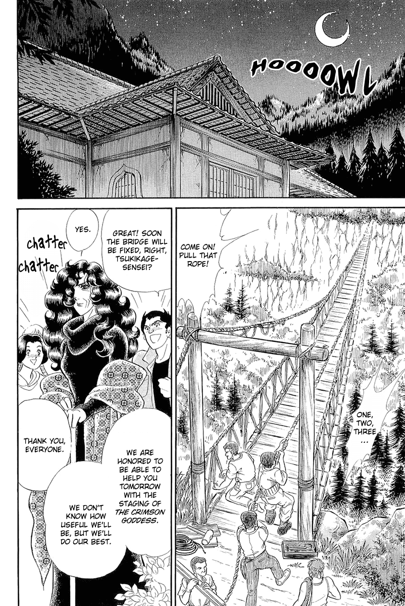Glass Mask Chapter 212 page 28 - Chapter 212