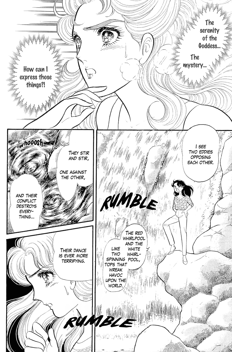 Glass Mask Chapter 212 page 30 - Chapter 212