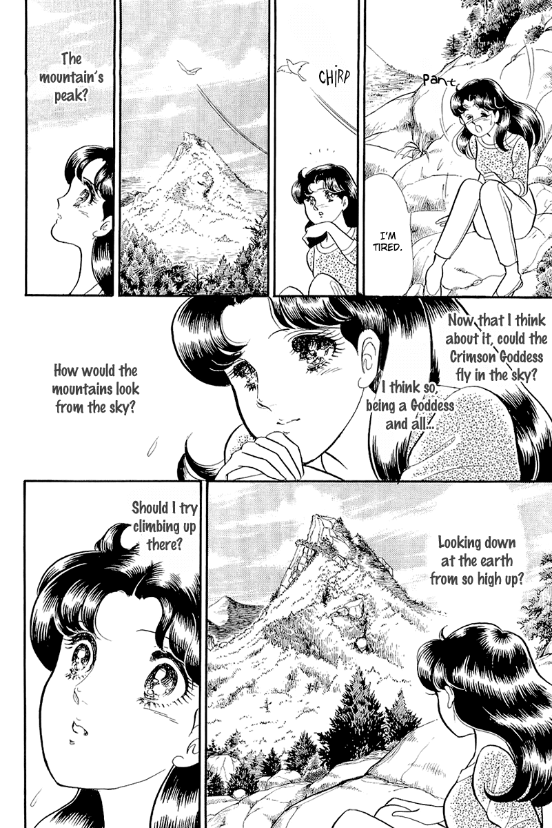 Glass Mask Chapter 212 page 32 - Chapter 212
