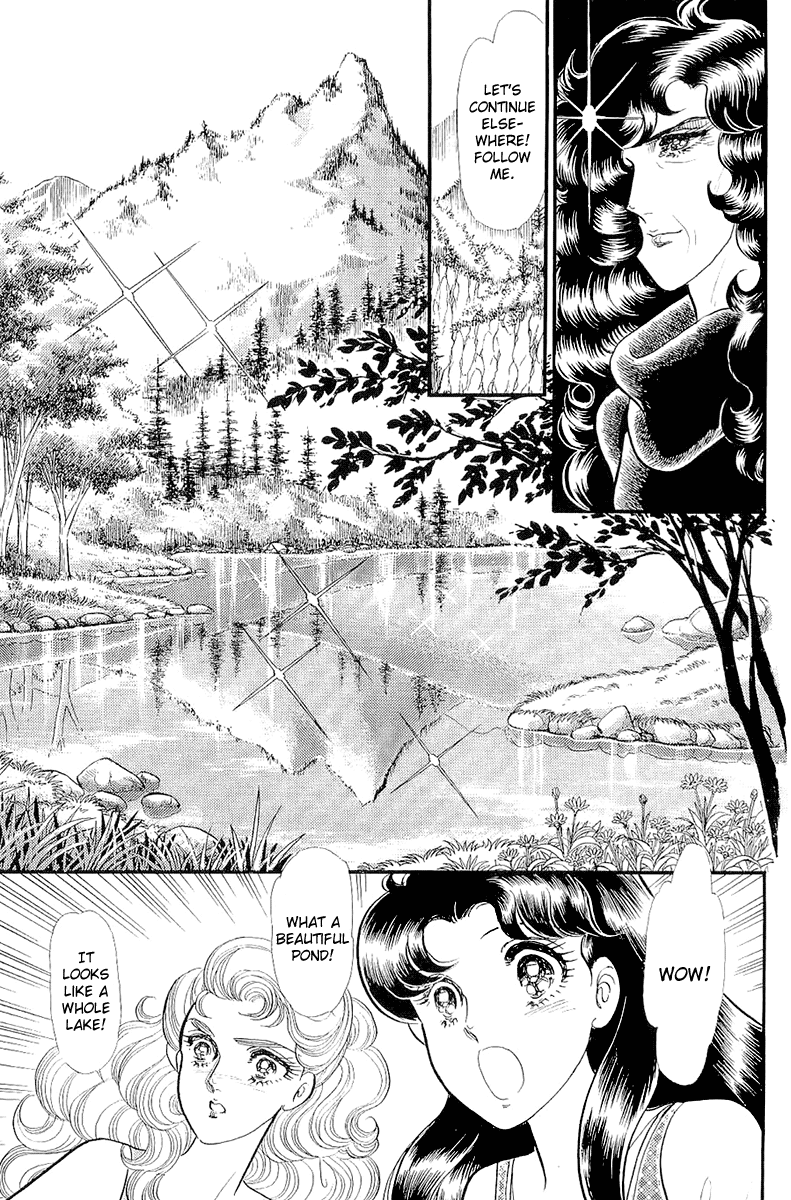Glass Mask Chapter 212 page 7 - Chapter 212