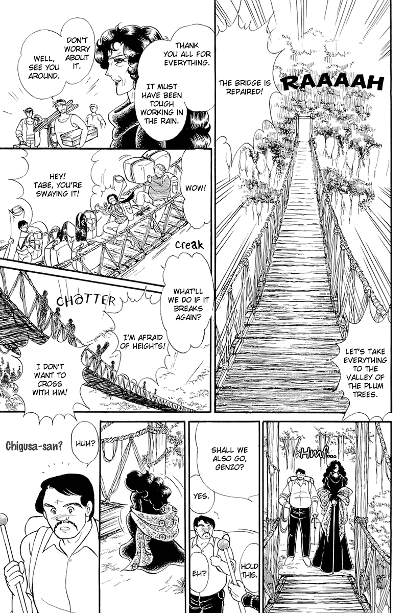 Glass Mask Chapter 213 page 14 - Chapter 213
