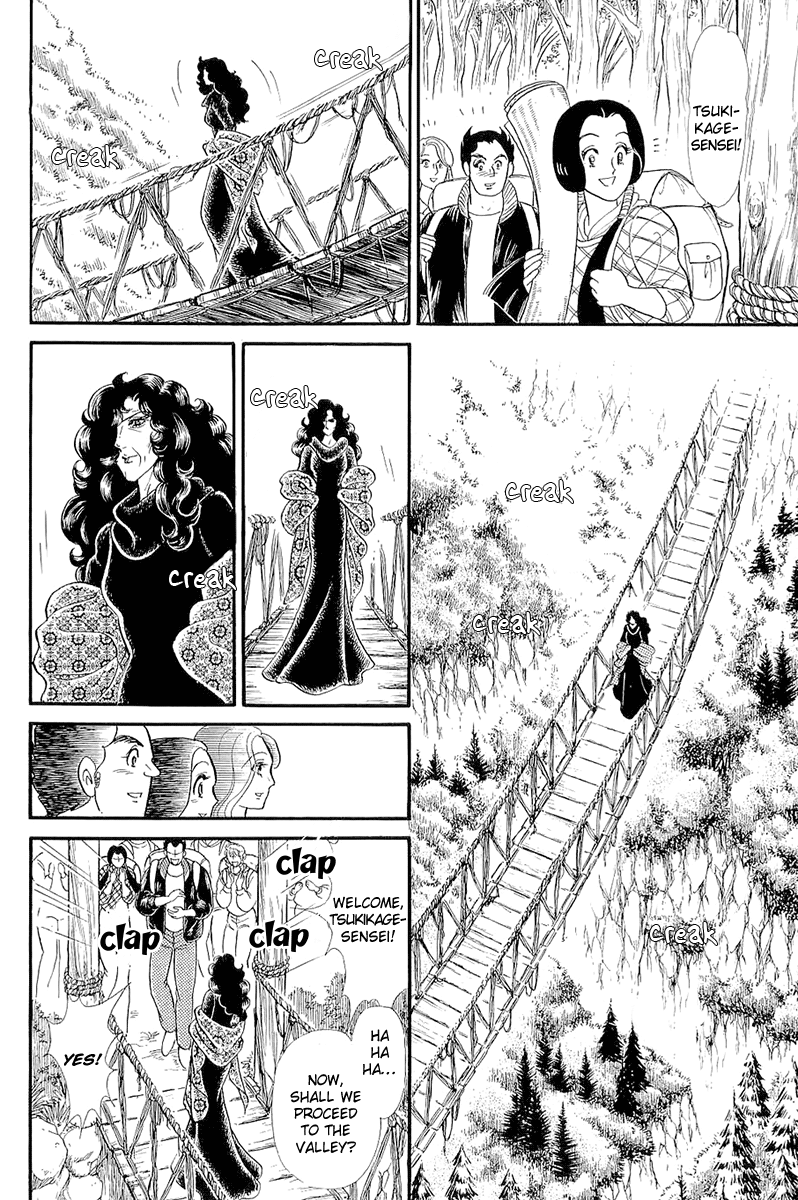 Glass Mask Chapter 213 page 15 - Chapter 213