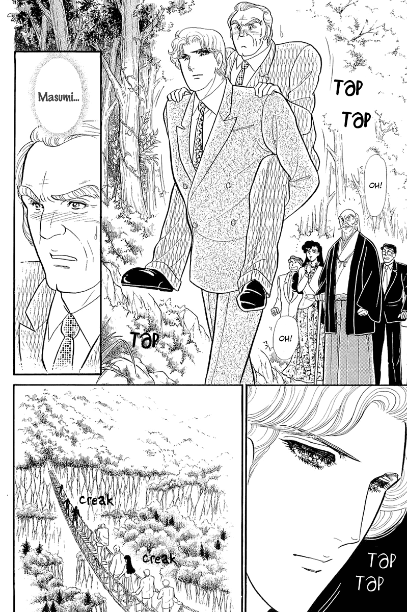 Glass Mask Chapter 213 page 21 - Chapter 213