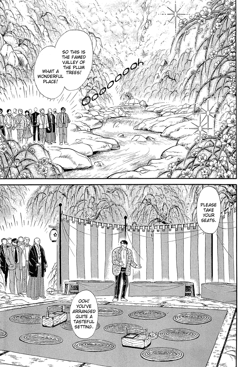 Glass Mask Chapter 213 page 22 - Chapter 213