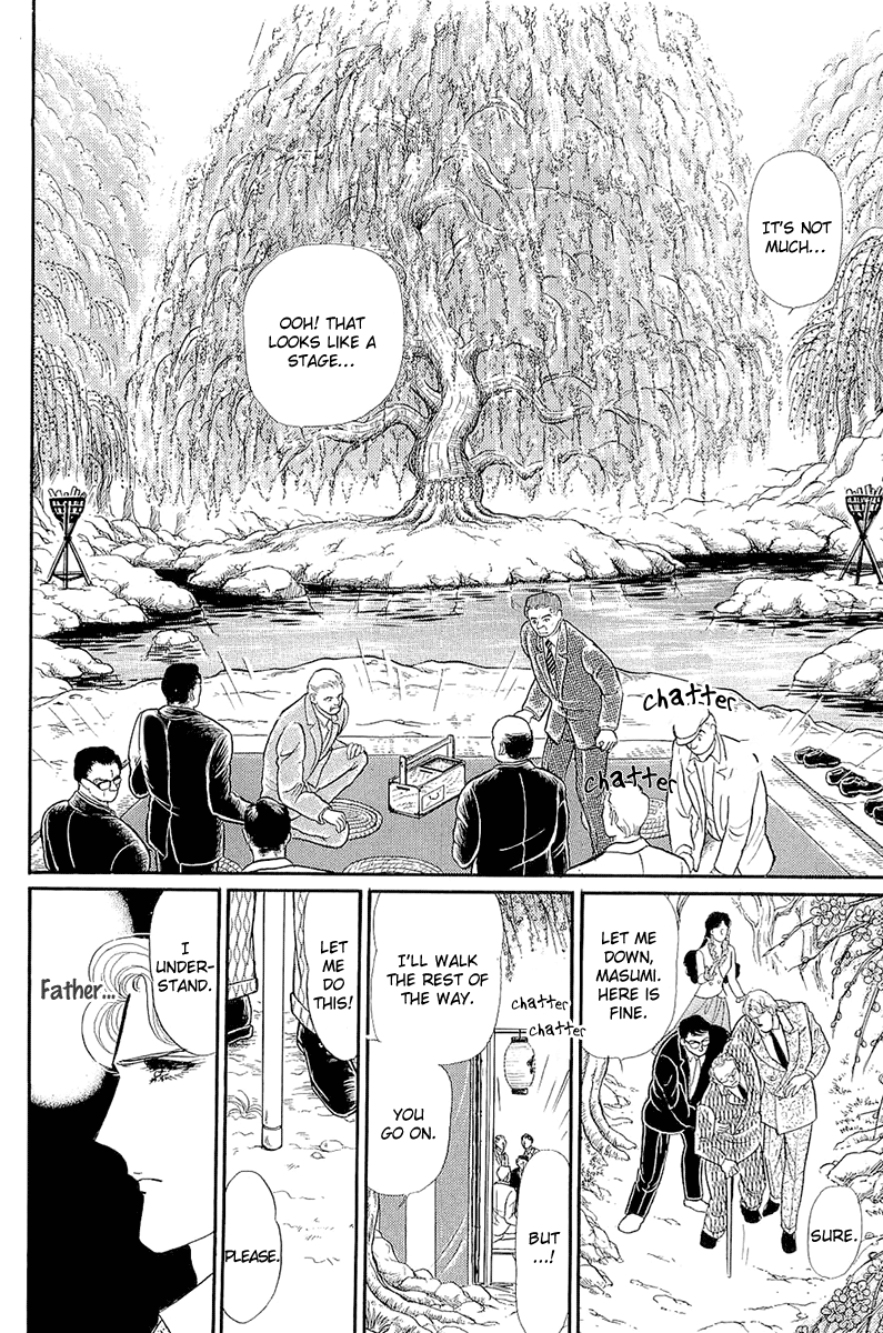 Glass Mask Chapter 213 page 23 - Chapter 213