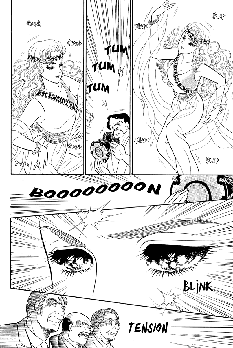 Glass Mask Chapter 213 page 29 - Chapter 213