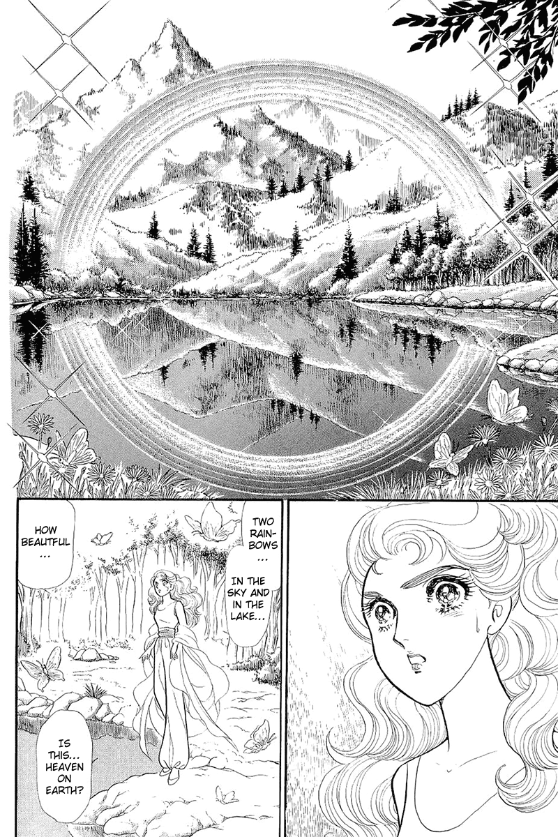 Glass Mask Chapter 213 page 7 - Chapter 213