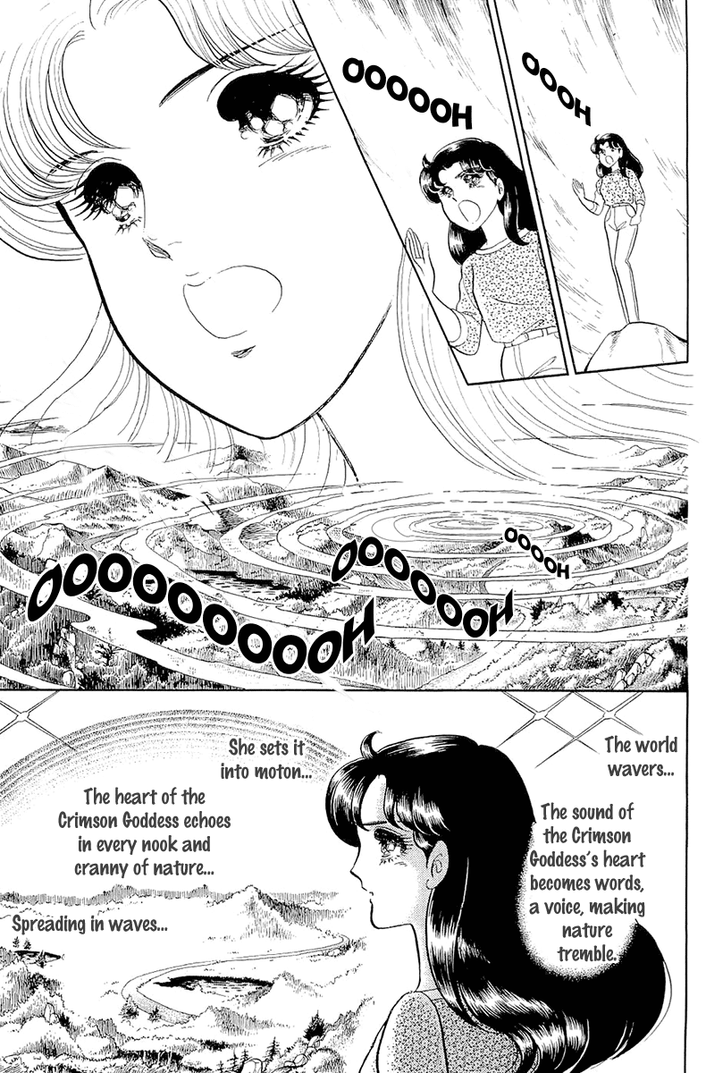Glass Mask Chapter 213 page 8 - Chapter 213