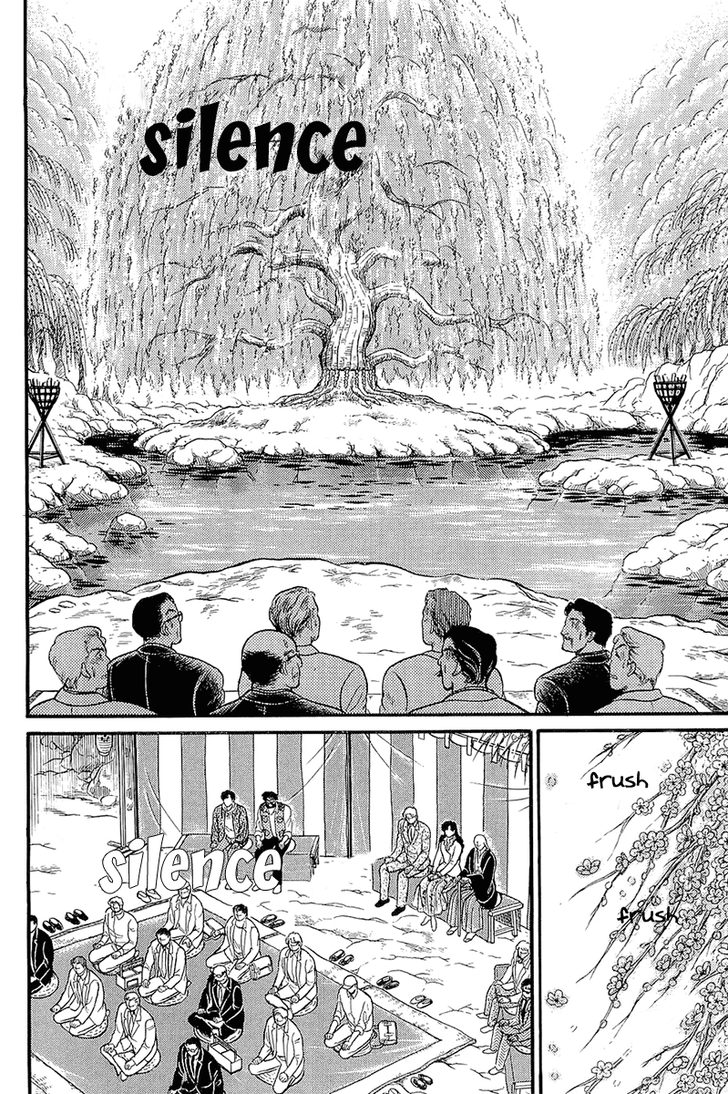 Glass Mask Chapter 214 page 11 - Chapter 214
