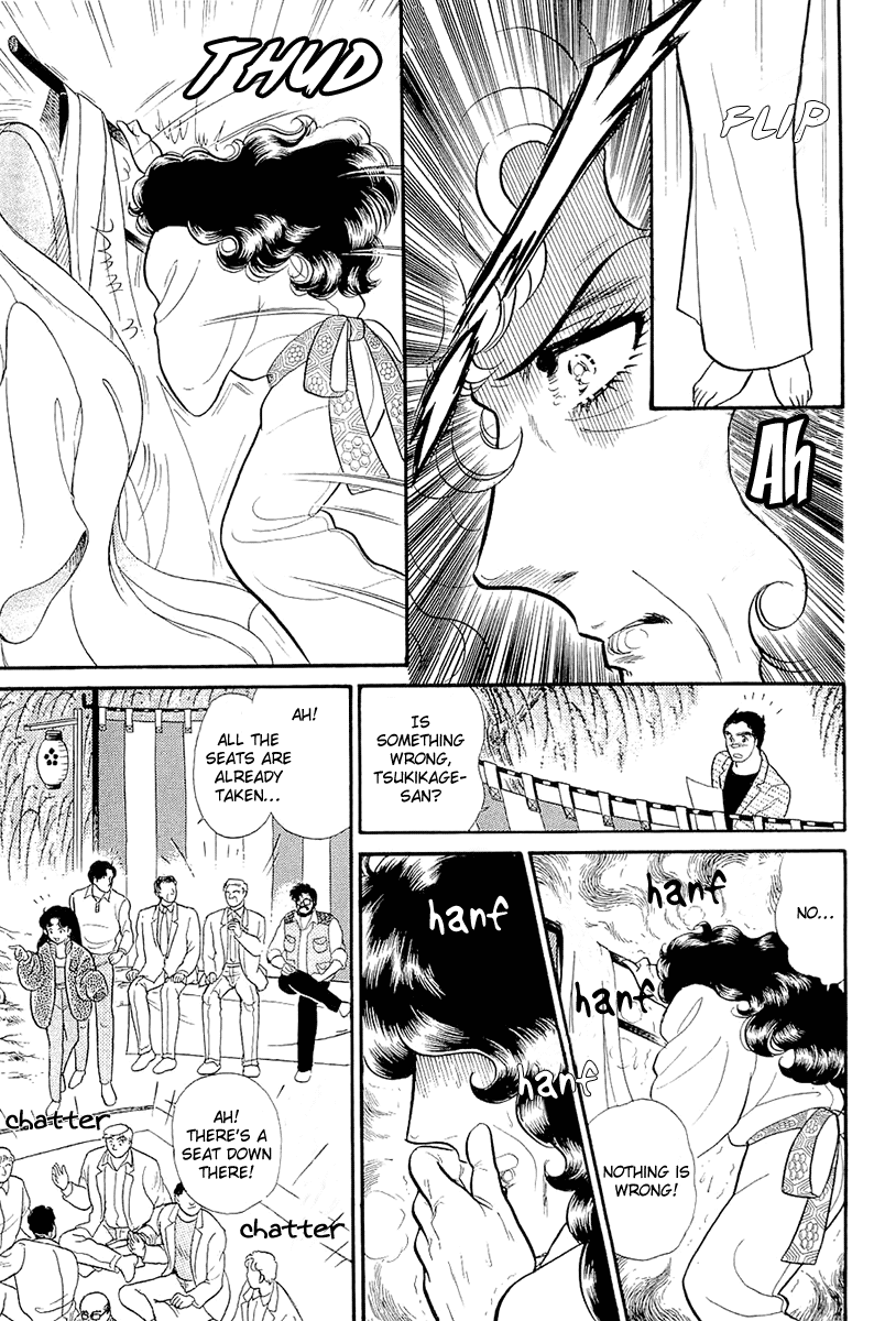 Glass Mask Chapter 214 page 20 - Chapter 214