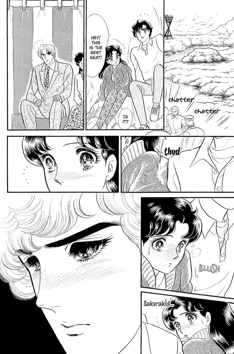 Glass Mask Chapter 214 page 21 - Chapter 214