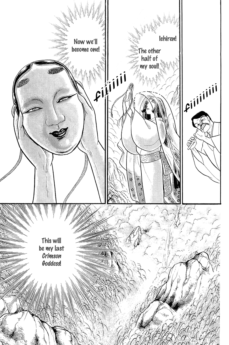 Glass Mask Chapter 214 page 28 - Chapter 214
