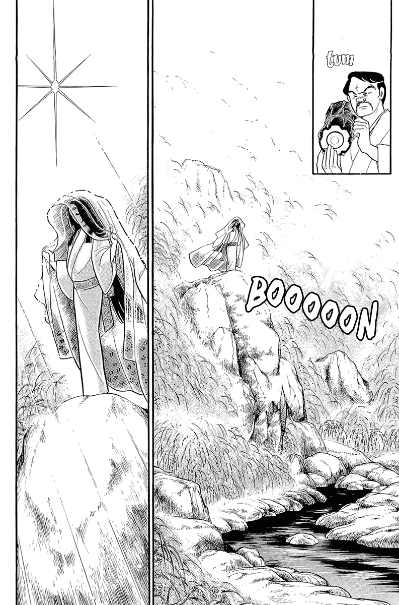 Glass Mask Chapter 214 page 29 - Chapter 214