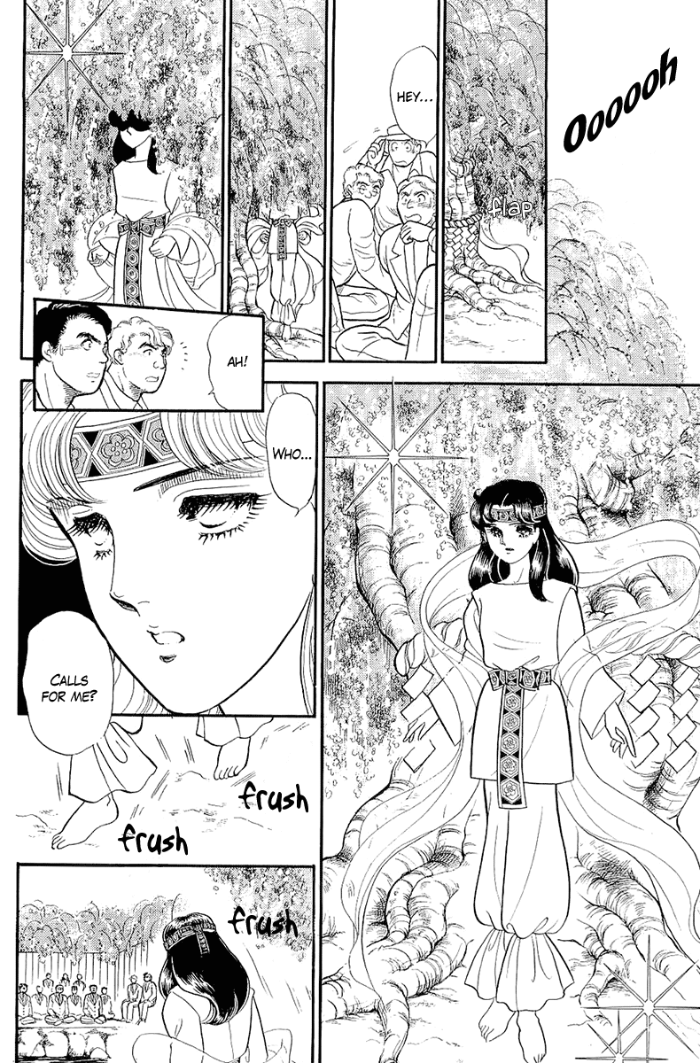 Glass Mask Chapter 214 page 3 - Chapter 214