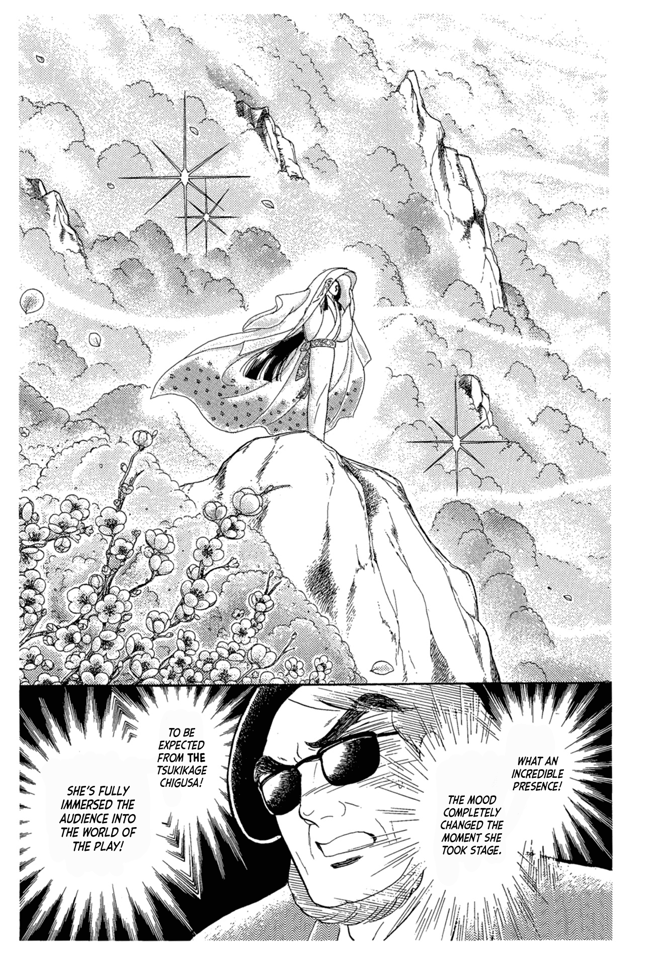 Glass Mask Chapter 215 page 11 - Chapter 215: The Crimson Goddess takes the stage