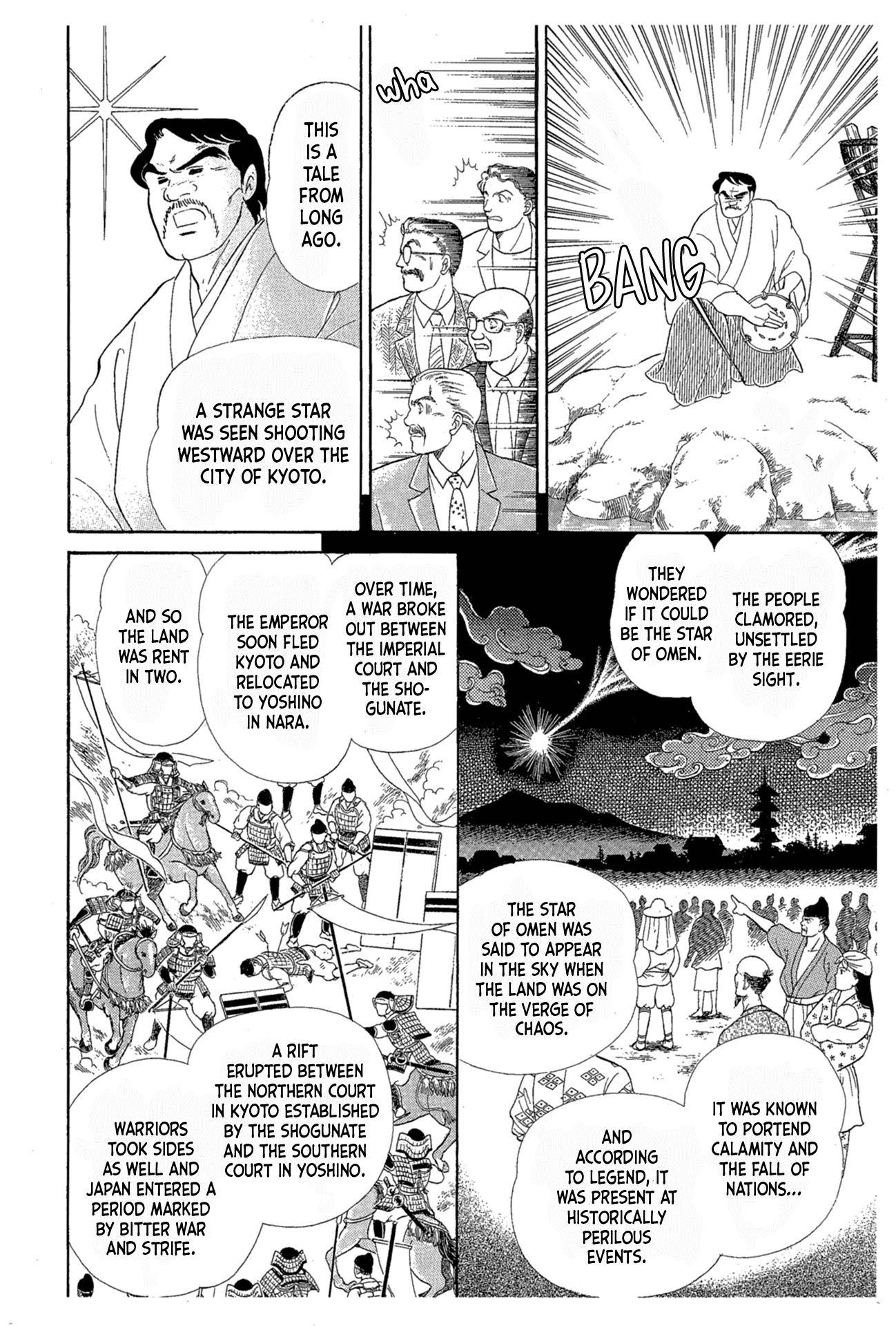 Glass Mask Chapter 215 page 12 - Chapter 215: The Crimson Goddess takes the stage