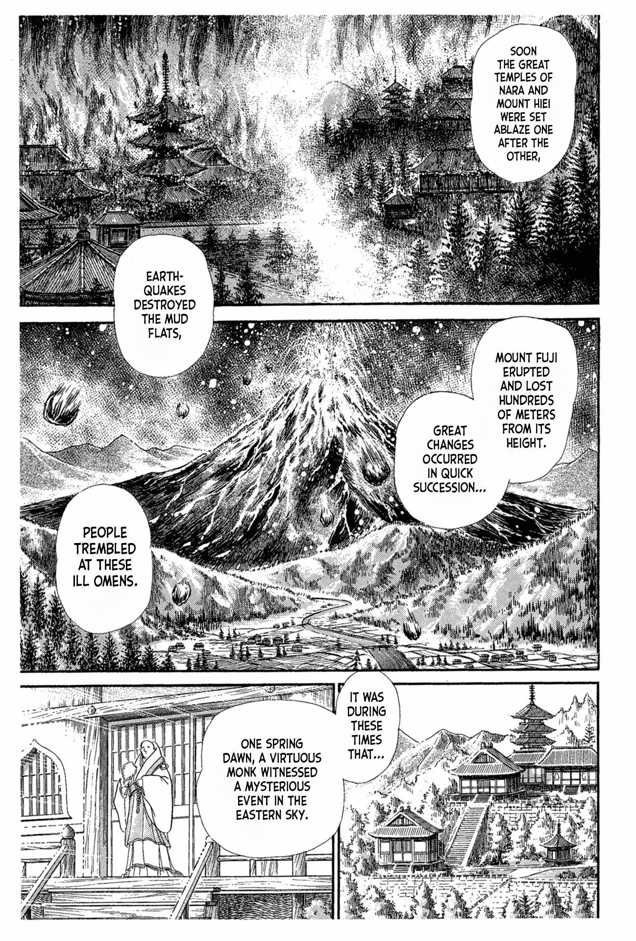 Glass Mask Chapter 215 page 13 - Chapter 215: The Crimson Goddess takes the stage