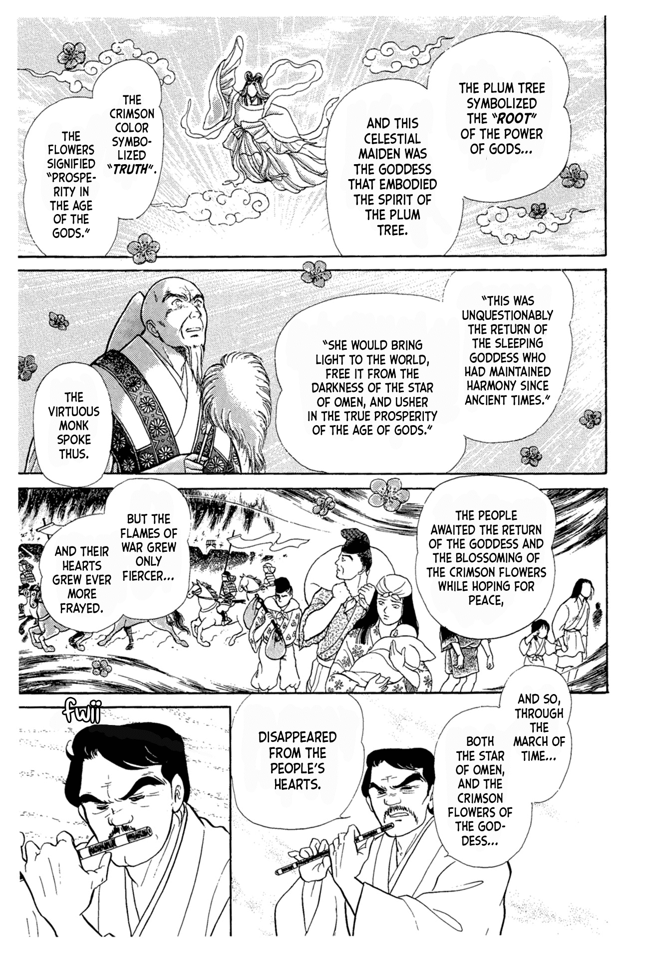 Glass Mask Chapter 215 page 15 - Chapter 215: The Crimson Goddess takes the stage