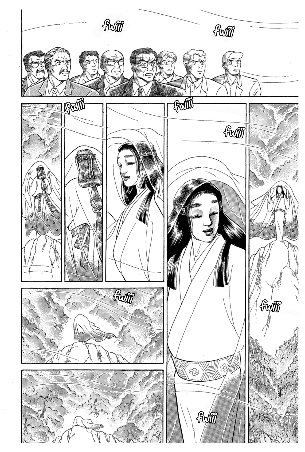 Glass Mask Chapter 215 page 16 - Chapter 215: The Crimson Goddess takes the stage