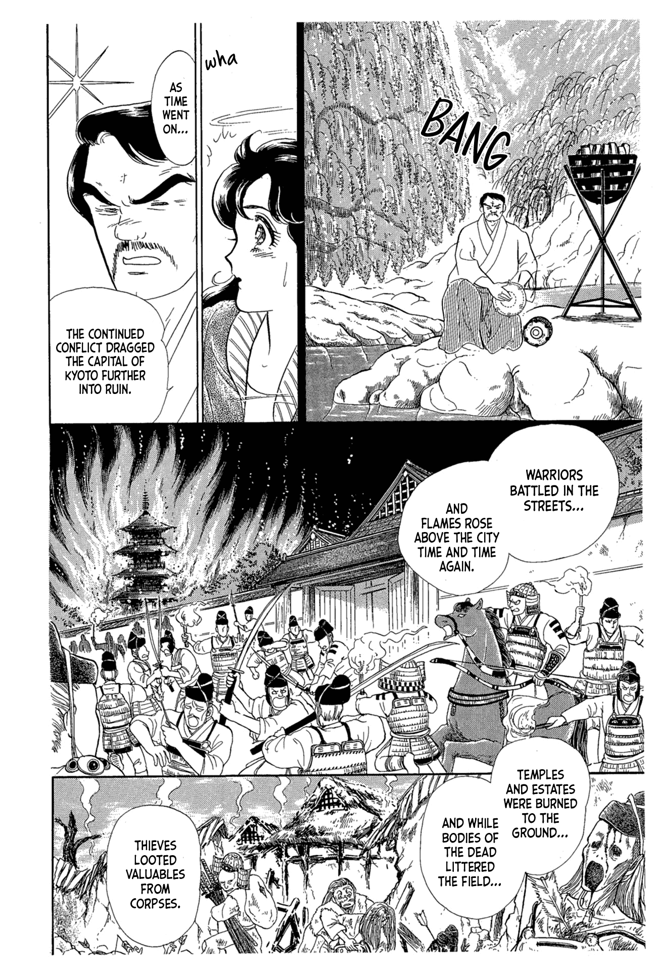 Glass Mask Chapter 215 page 18 - Chapter 215: The Crimson Goddess takes the stage