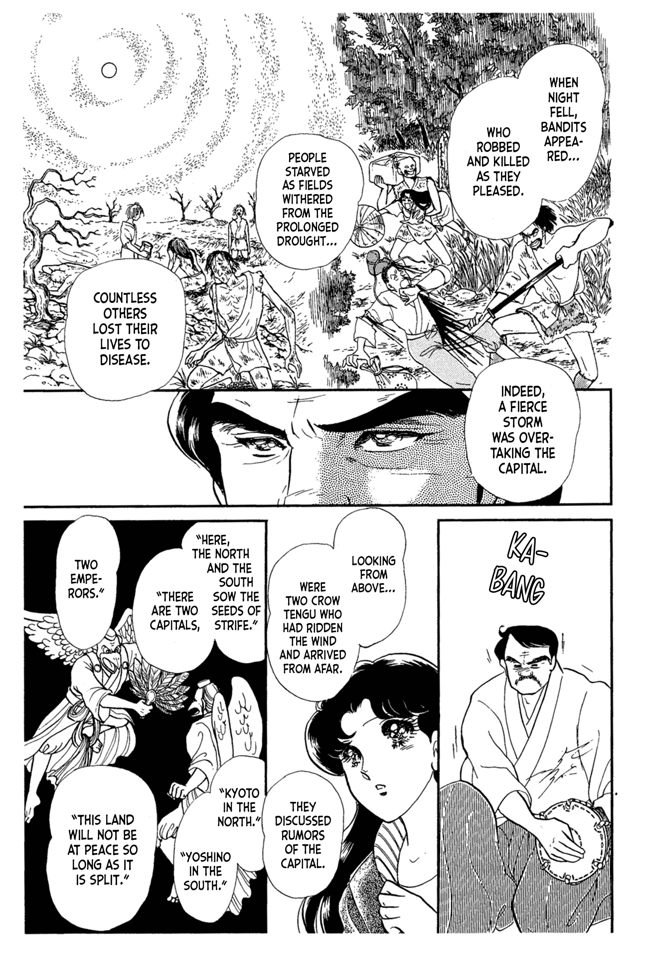 Glass Mask Chapter 215 page 19 - Chapter 215: The Crimson Goddess takes the stage