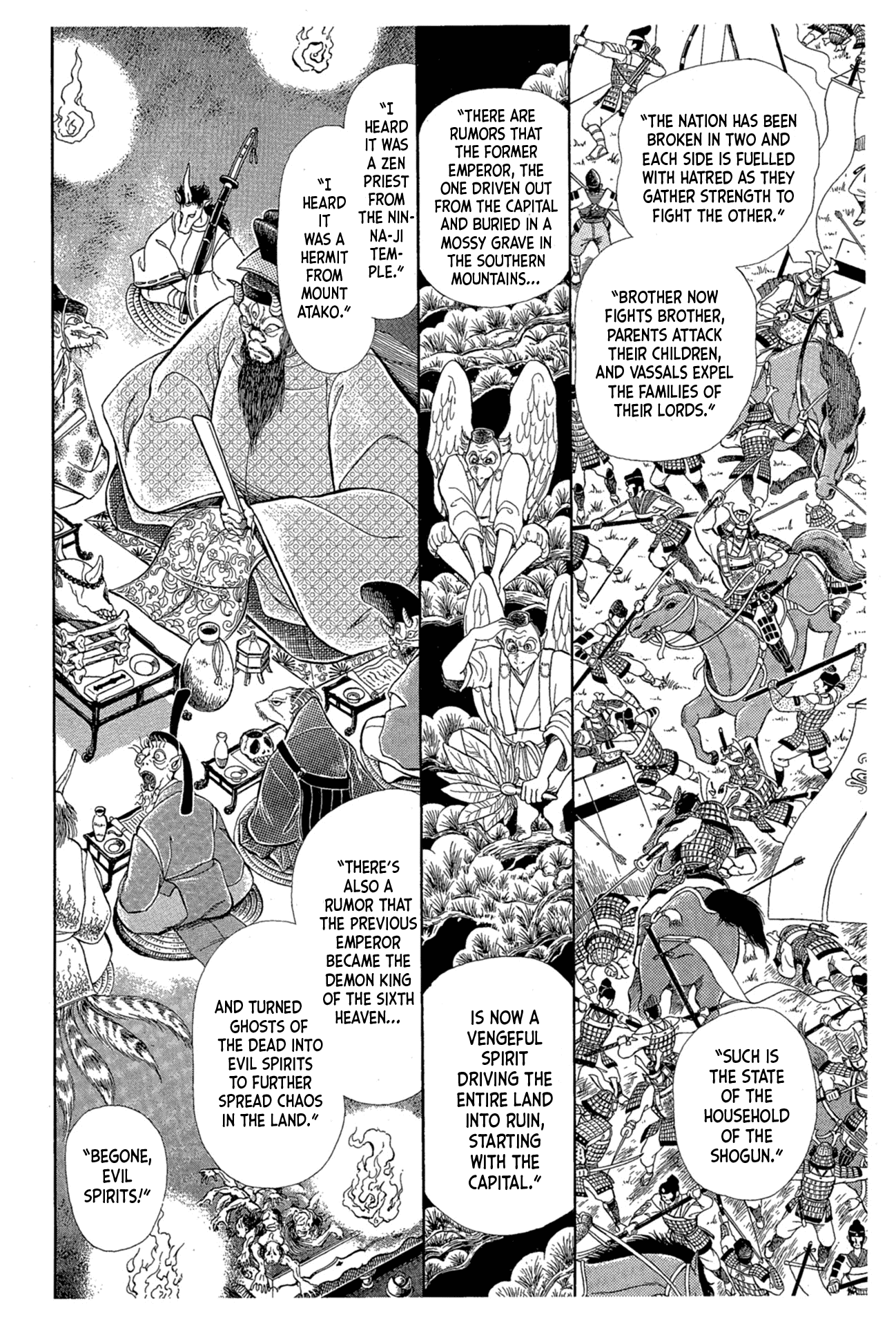 Glass Mask Chapter 215 page 20 - Chapter 215: The Crimson Goddess takes the stage