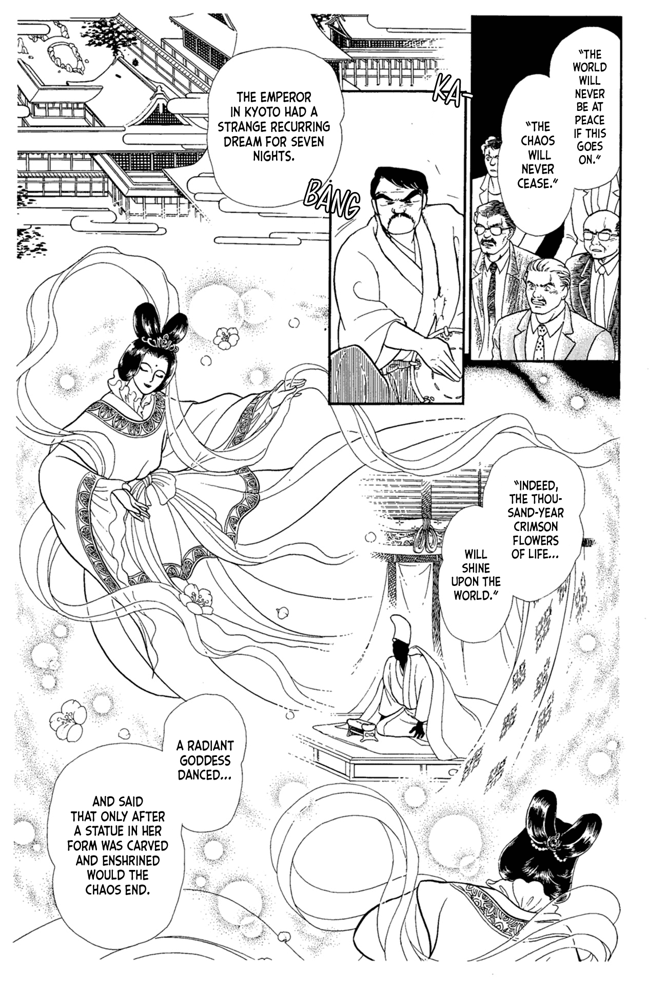 Glass Mask Chapter 215 page 23 - Chapter 215: The Crimson Goddess takes the stage