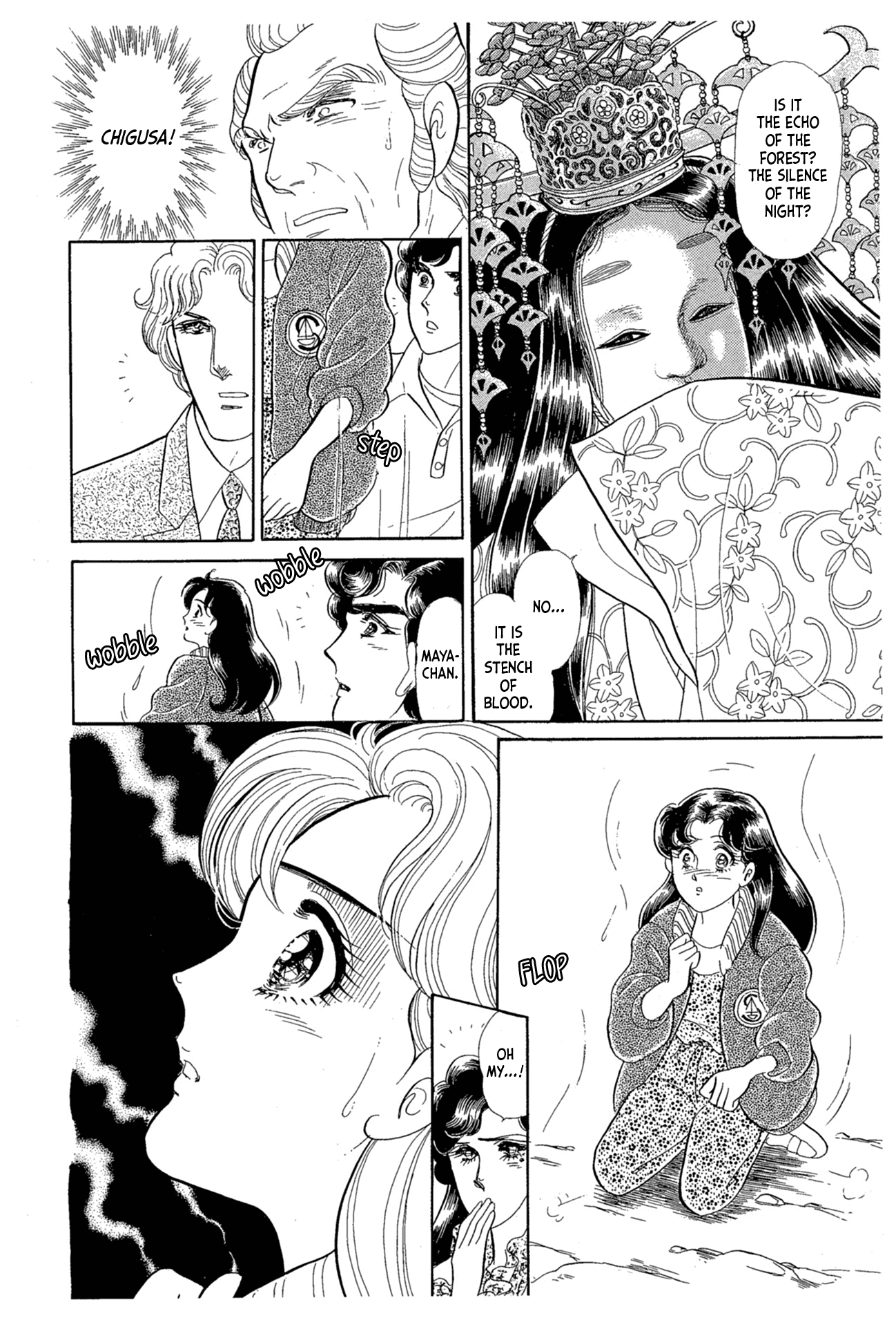 Glass Mask Chapter 215 page 28 - Chapter 215: The Crimson Goddess takes the stage