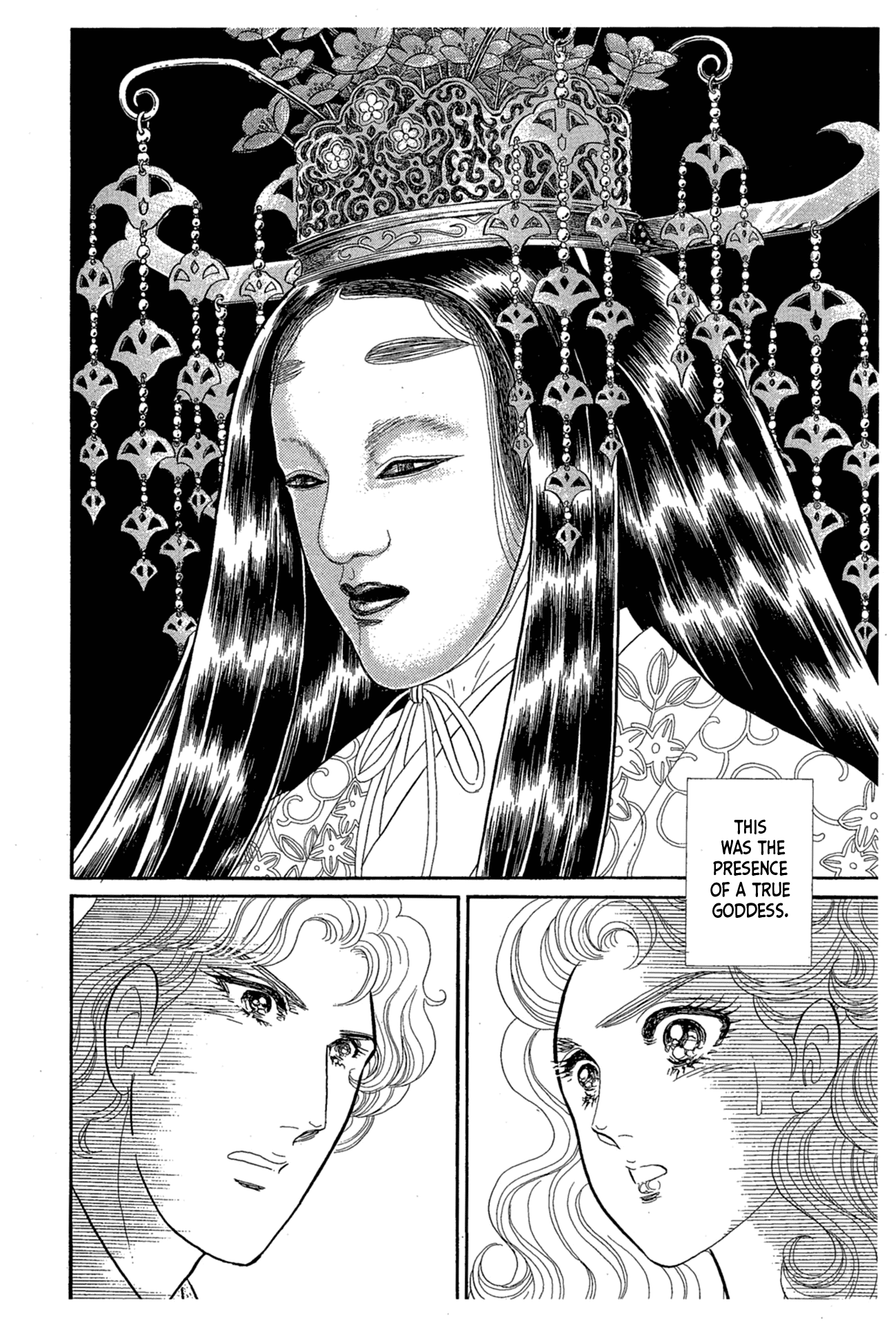 Glass Mask Chapter 215 page 30 - Chapter 215: The Crimson Goddess takes the stage