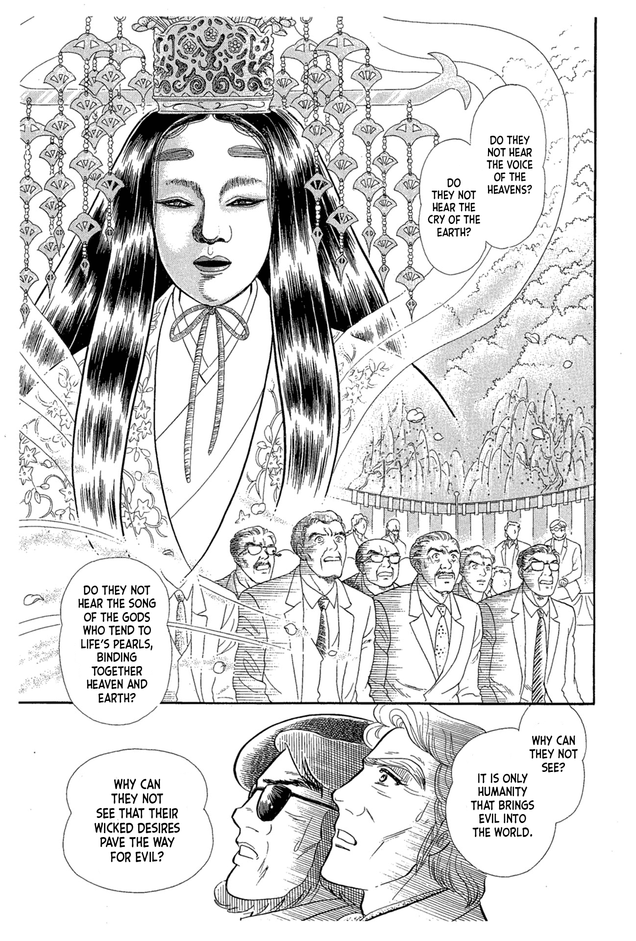 Glass Mask Chapter 215 page 33 - Chapter 215: The Crimson Goddess takes the stage