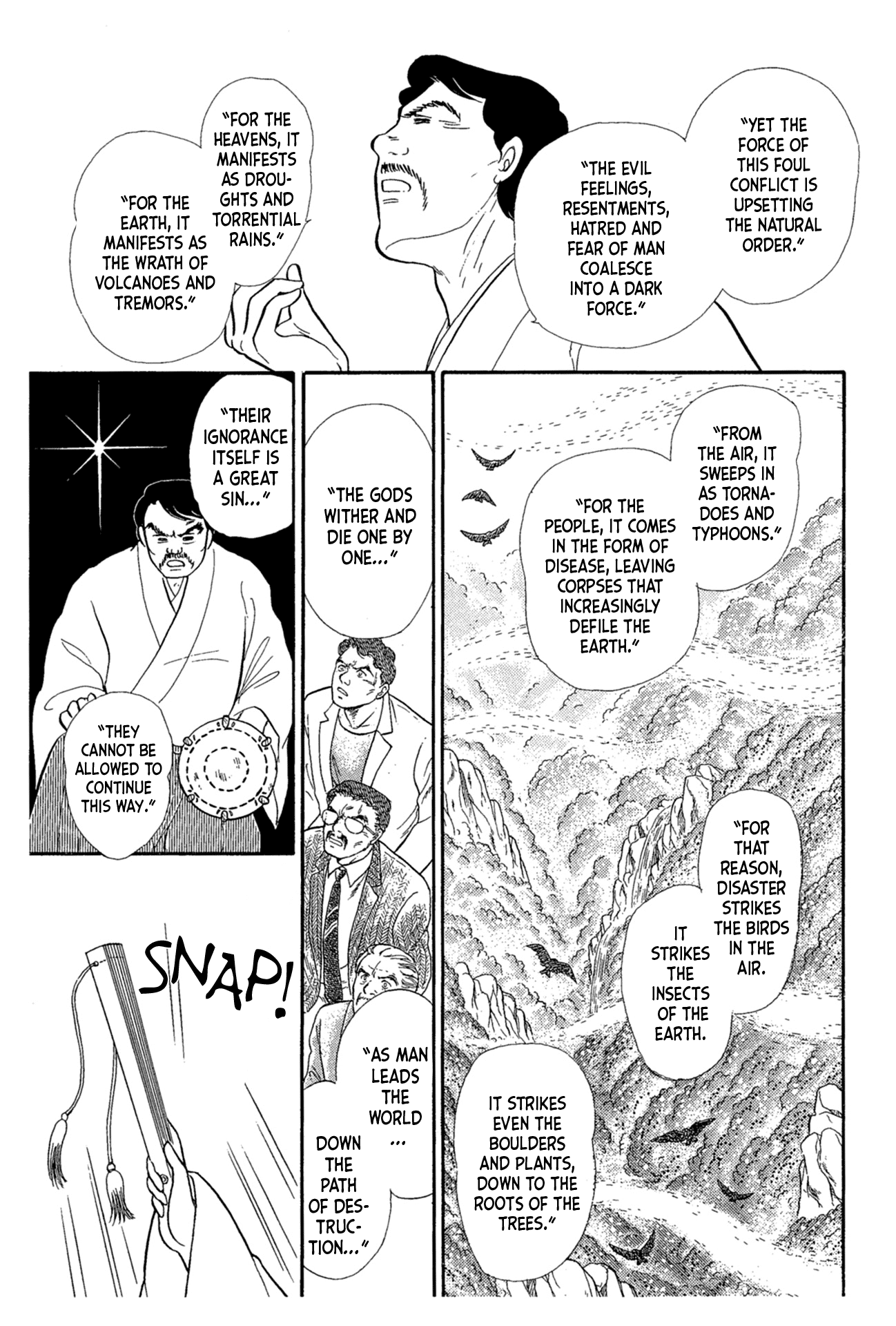 Glass Mask Chapter 215 page 35 - Chapter 215: The Crimson Goddess takes the stage