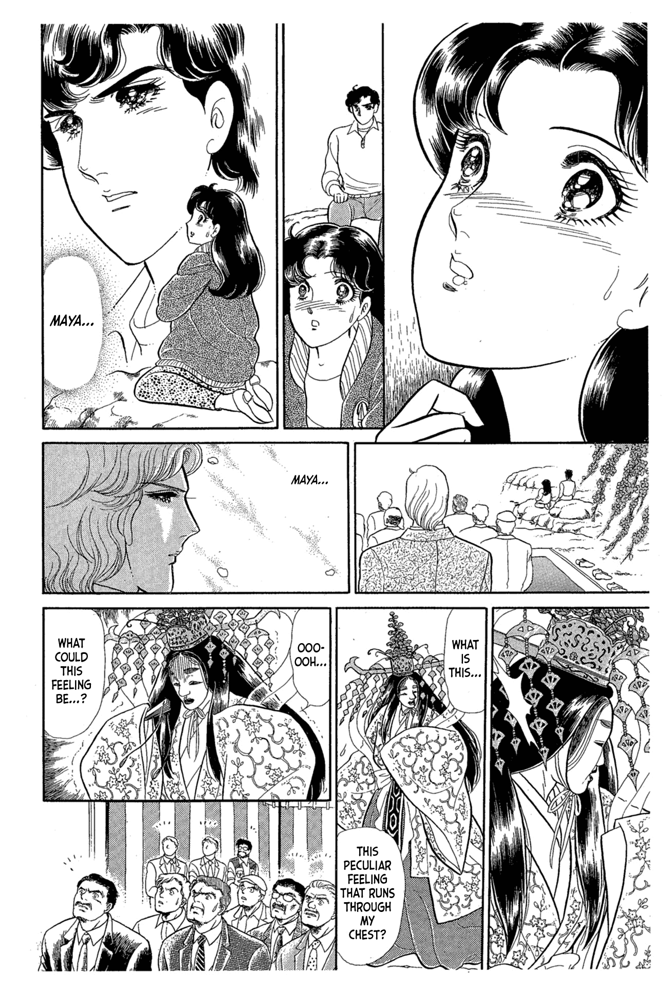 Glass Mask Chapter 215 page 38 - Chapter 215: The Crimson Goddess takes the stage