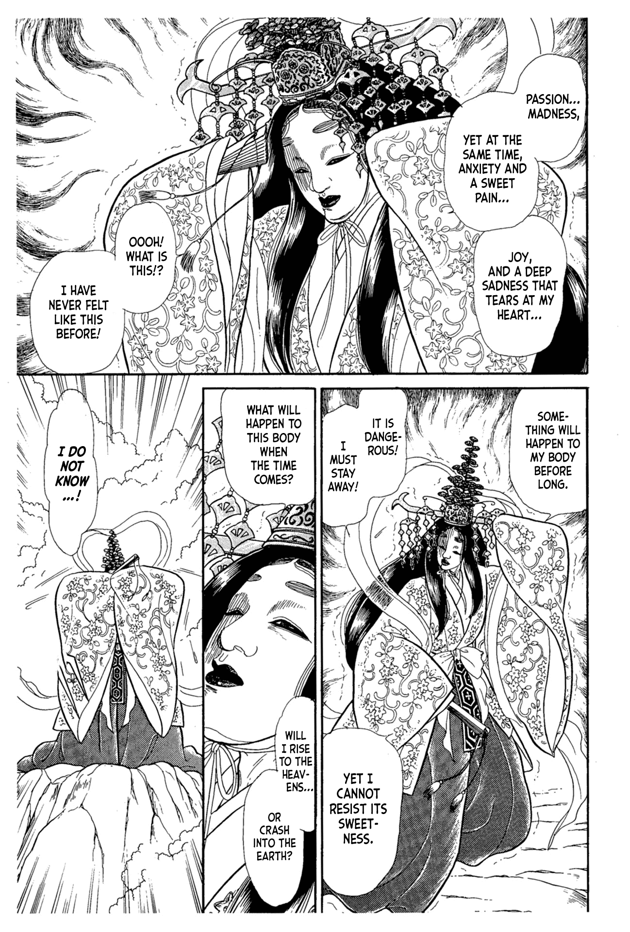 Glass Mask Chapter 215 page 39 - Chapter 215: The Crimson Goddess takes the stage