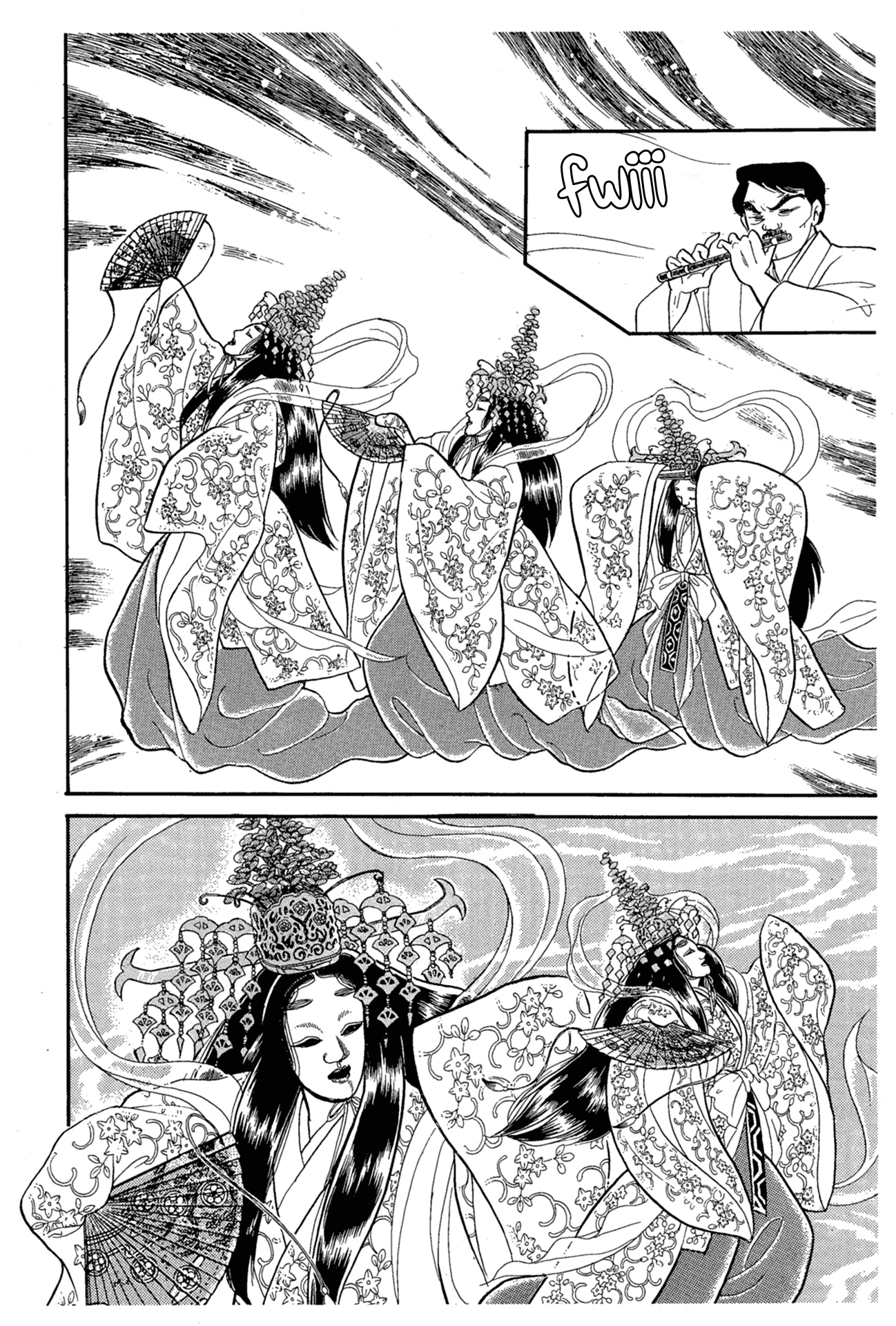 Glass Mask Chapter 215 page 40 - Chapter 215: The Crimson Goddess takes the stage