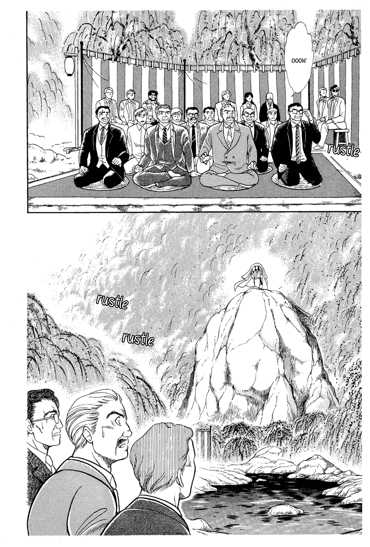 Glass Mask Chapter 215 page 6 - Chapter 215: The Crimson Goddess takes the stage