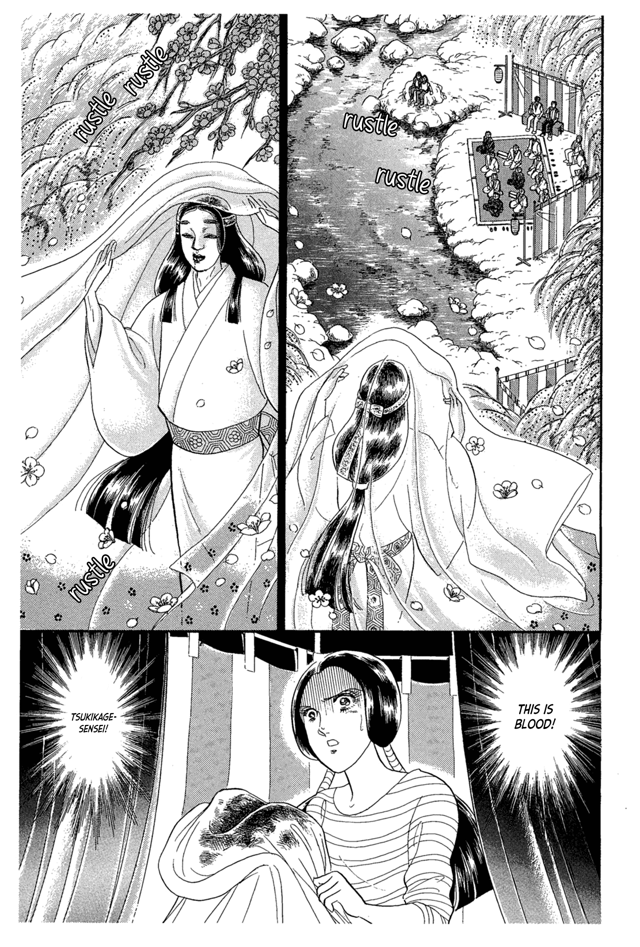 Glass Mask Chapter 215 page 7 - Chapter 215: The Crimson Goddess takes the stage